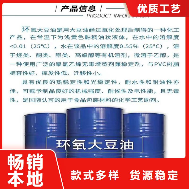 【回收化工原料回收石蜡联系厂家】
