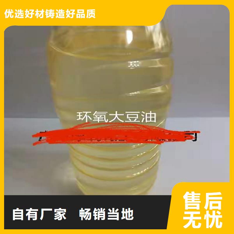 回收化工原料溶剂回收款式新颖