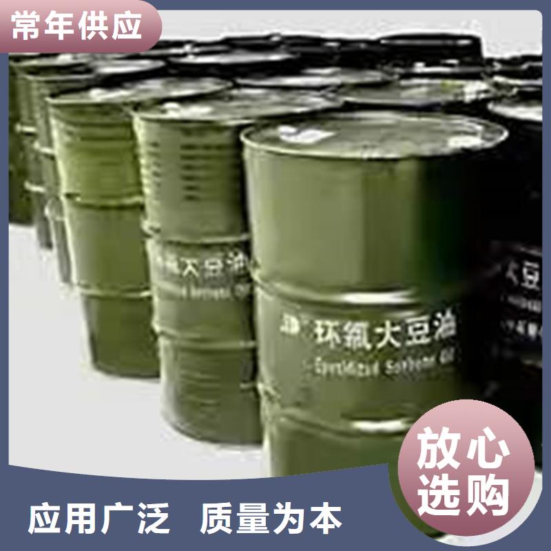 回收化工原料回收硫酸铜老品牌厂家
