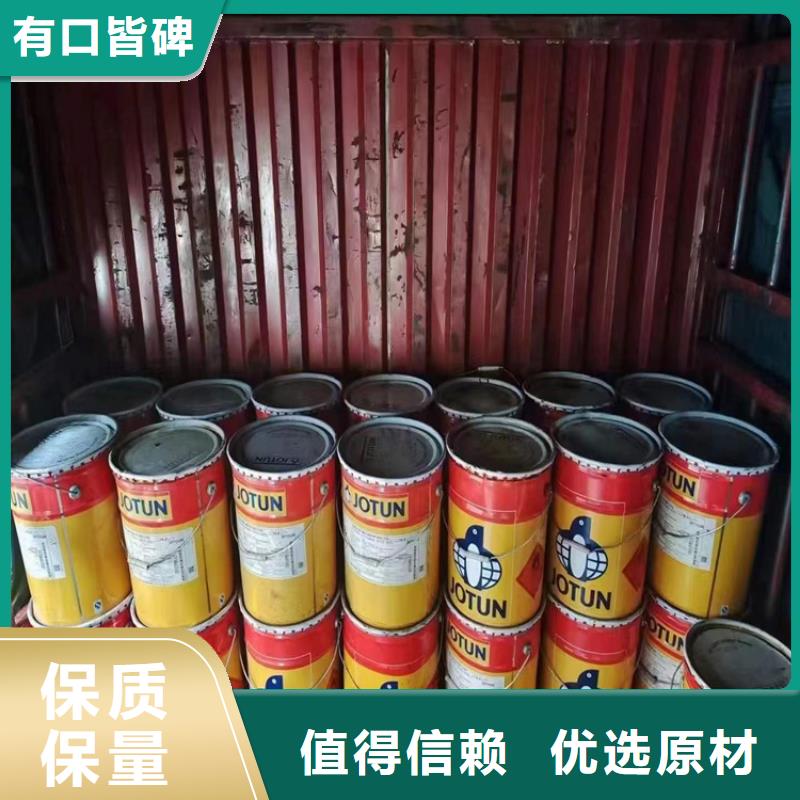 【回收化工原料】回收溶剂工程施工案例