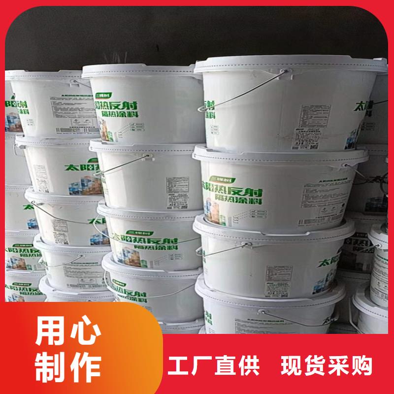 【回收化工原料】油漆回收厂家货源稳定