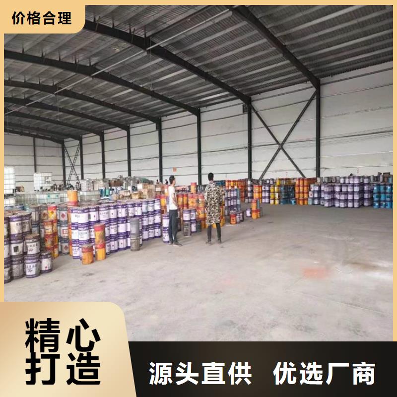 回收化工原料,回收沥青严格把控每一处细节