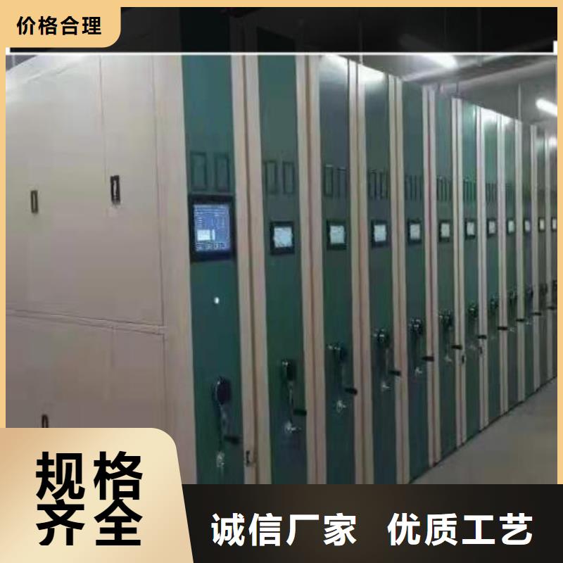 密集柜学校家具经验丰富质量放心