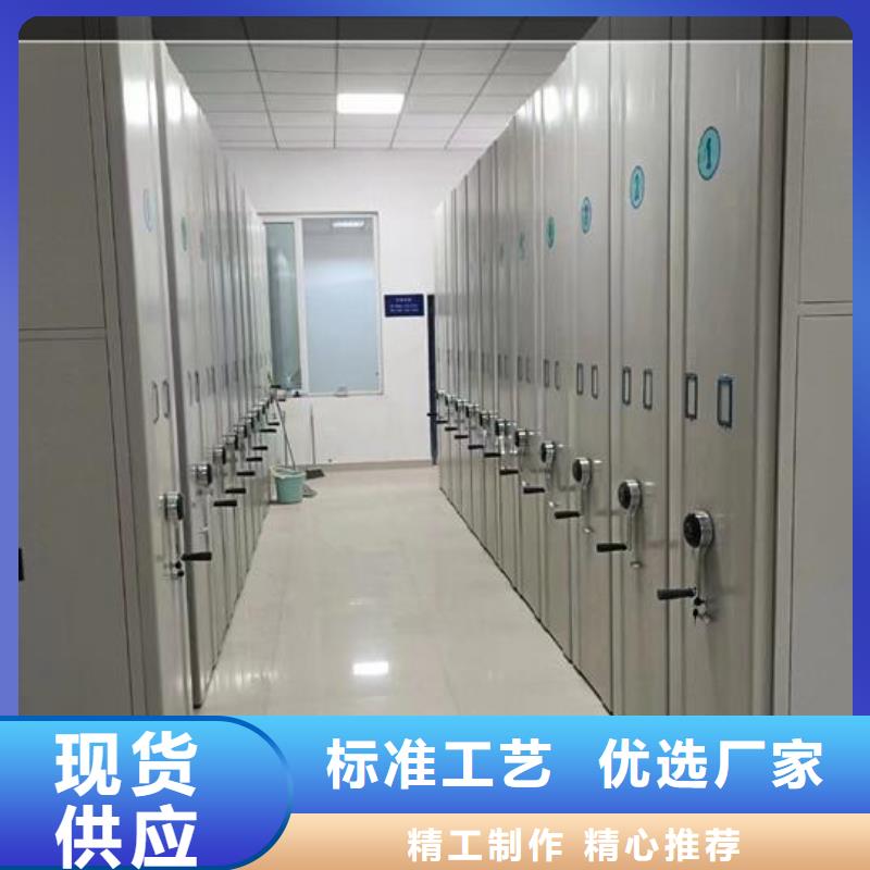 密集柜学校上下床源厂直接供货