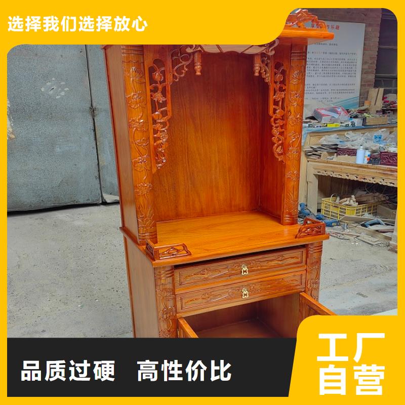 【古典家具】_移动密集柜型号齐全