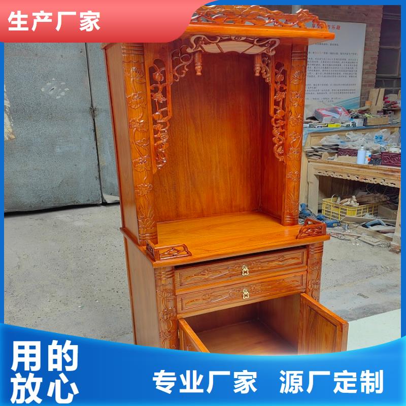 【古典家具图书馆家具适用场景】