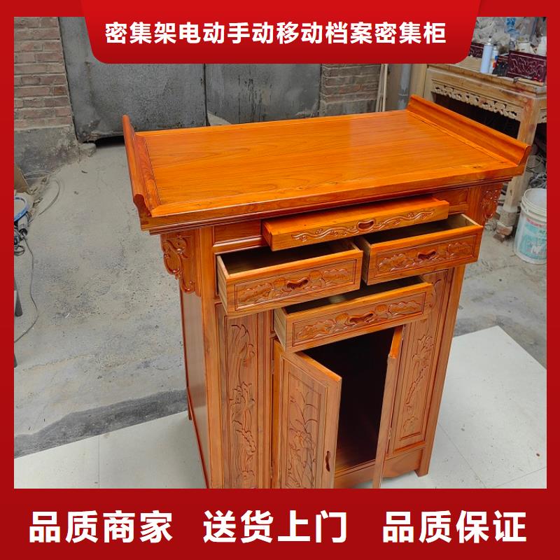 古典家具图书馆家具追求品质