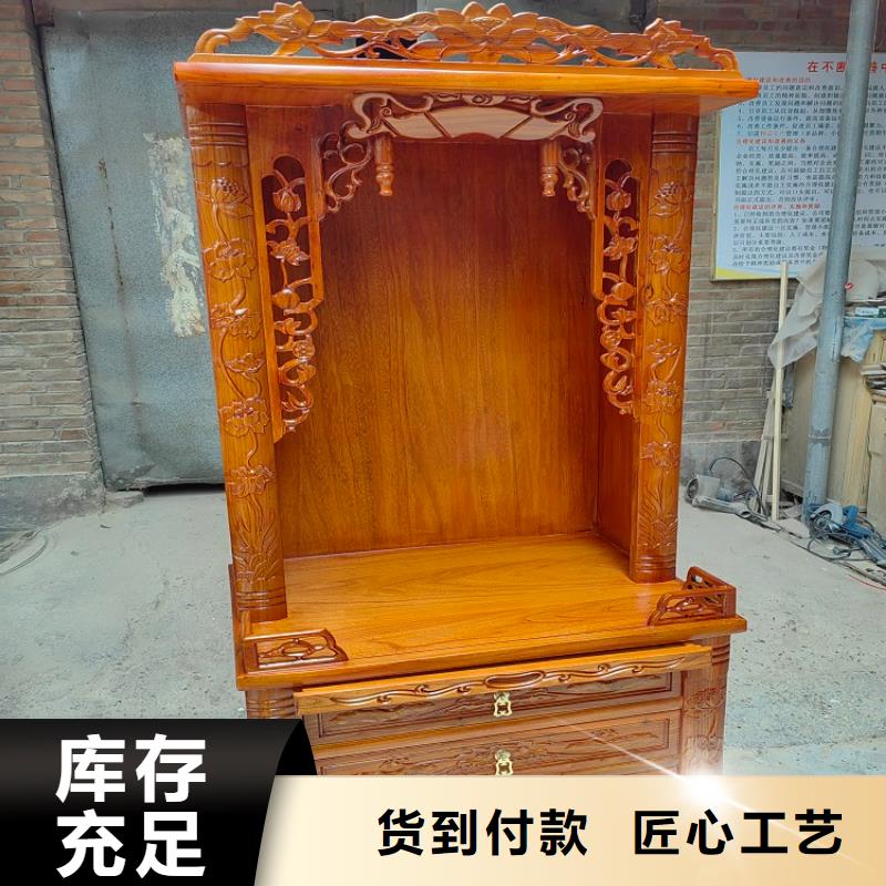 【古典家具】密集架厂家经久耐用