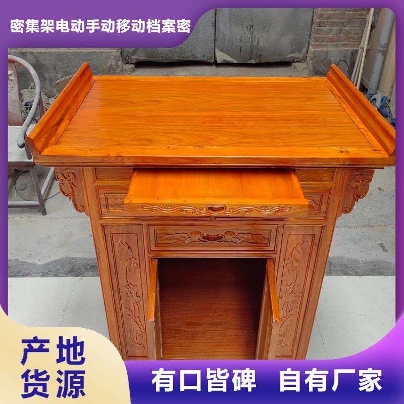 古典家具,智能柜多种工艺