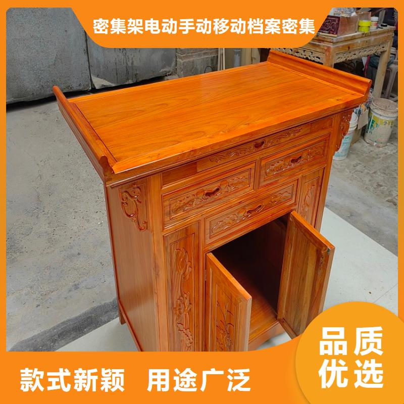 古典家具【学校家具】常年供应