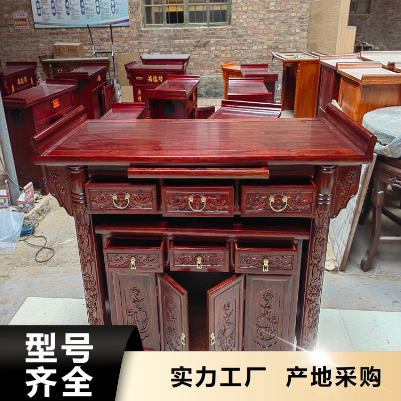 古典家具-手摇式资料柜联系厂家