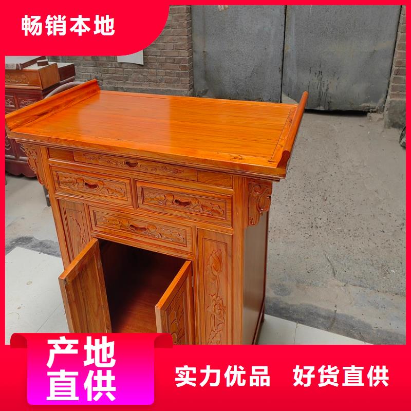 古典家具办公电子保密柜实体诚信厂家
