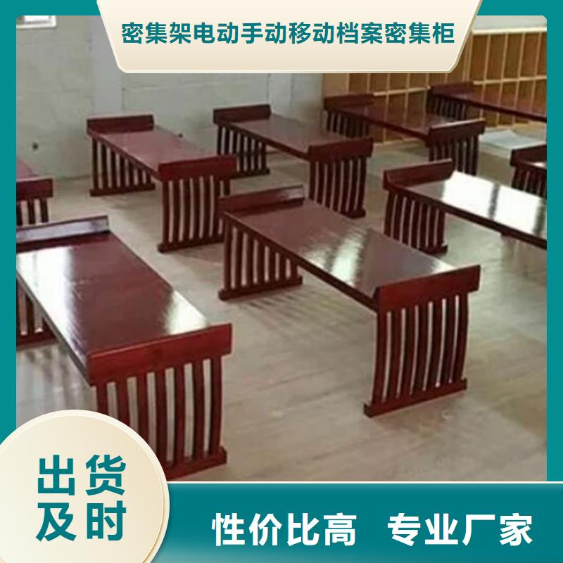 古典家具,图书馆家具产品优良