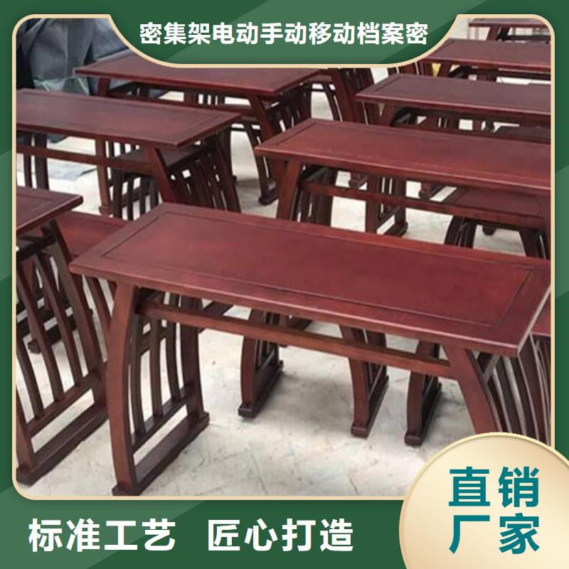 古典家具,【档案室资料柜】一站式供应