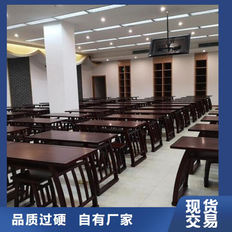 古典家具学校高低床价格供应采购