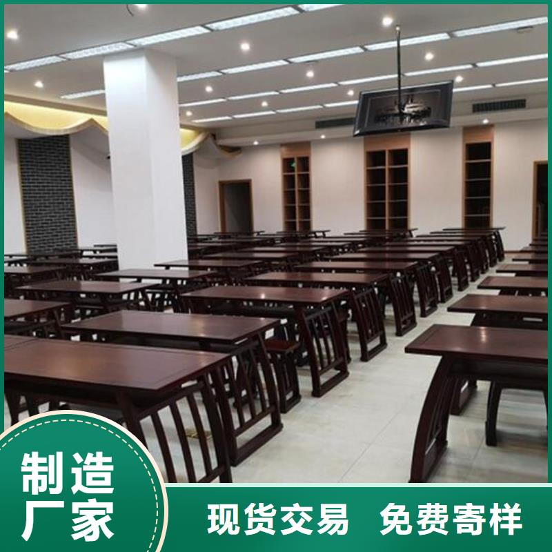 古典家具图书馆家具追求品质