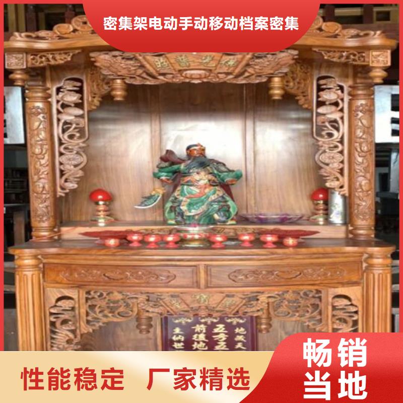 古典家具-【档案柜厂家】检验发货