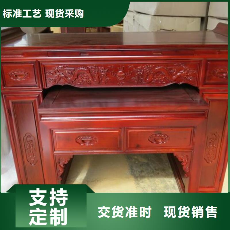 【古典家具】_移动密集柜型号齐全