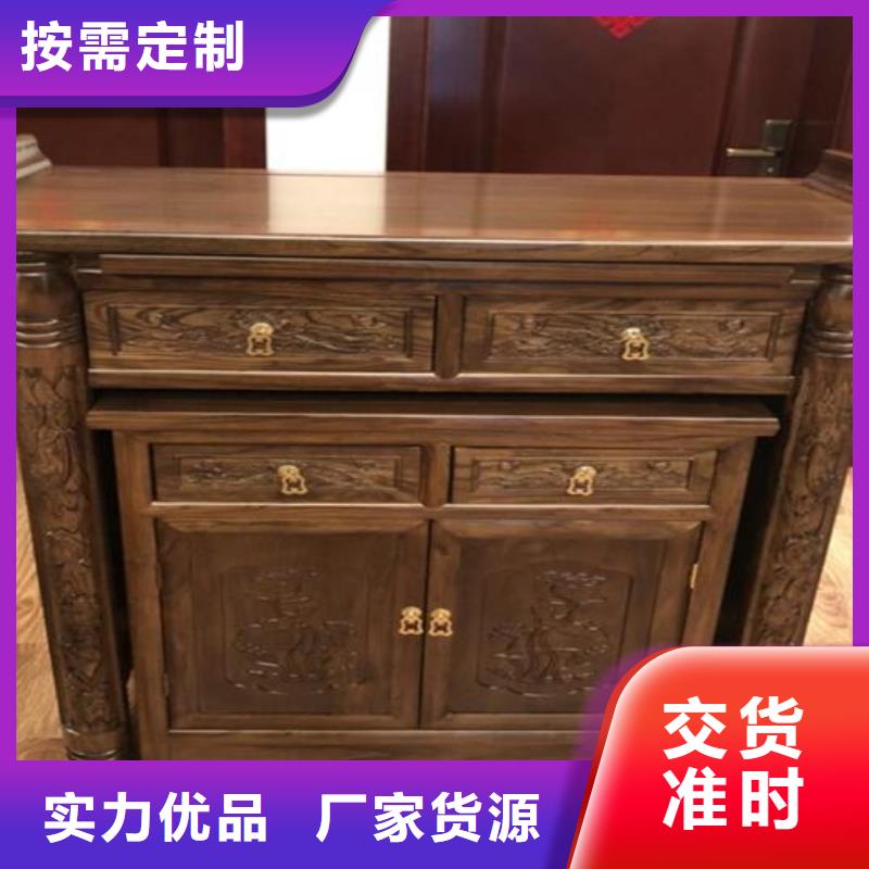 古典家具【密集架厂家】用心制作