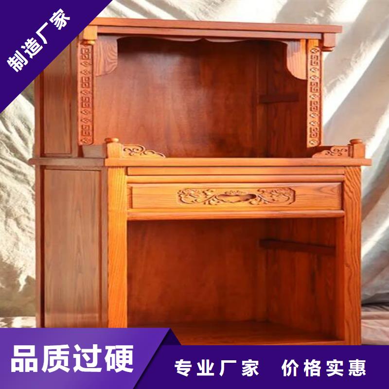 古典家具图书馆家具追求品质