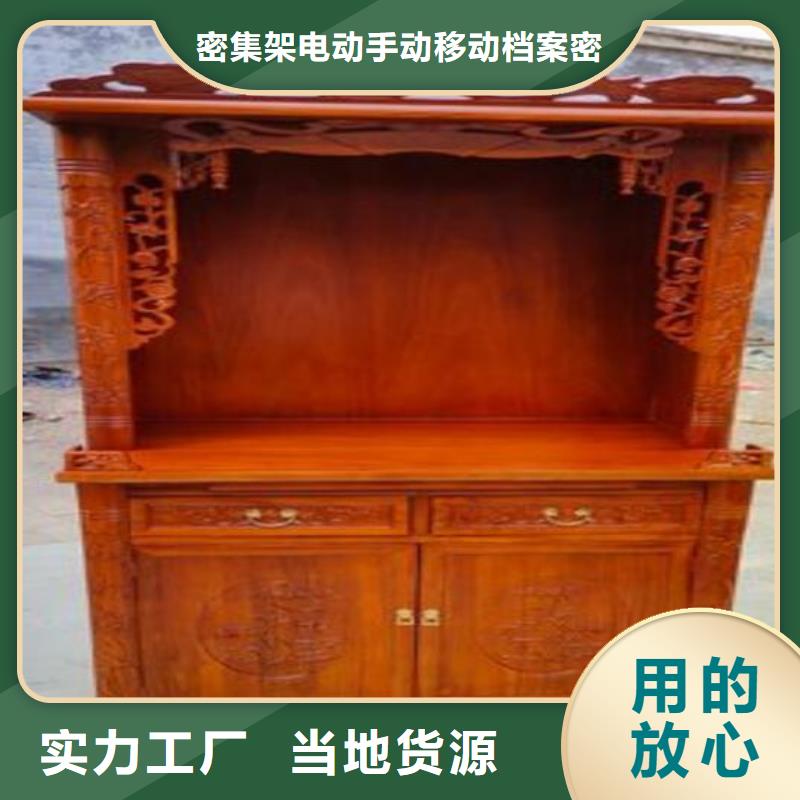 古典家具图书馆家具值得买