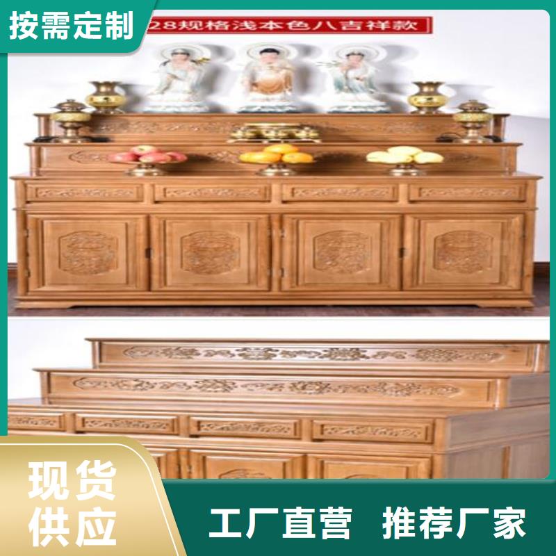 古典家具-【档案柜厂家】检验发货