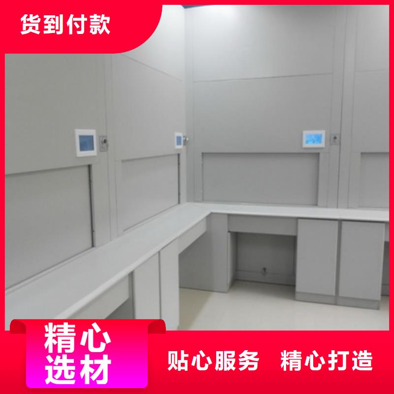 自动选层柜【学校家具】优选好材铸造好品质