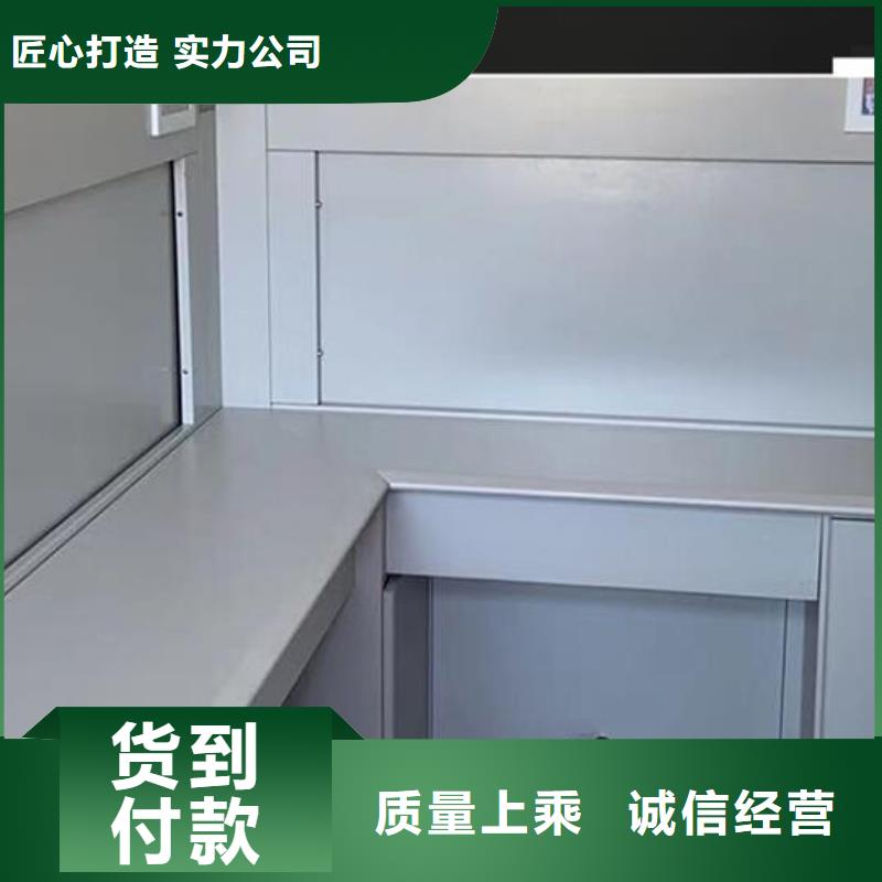 自动选层柜密集架厂家用心做品质