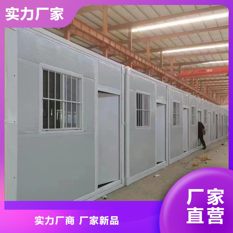 折叠房屋手摇文件柜N年生产经验