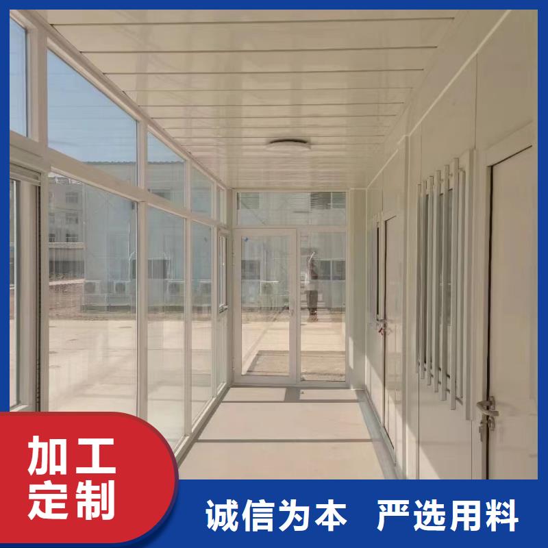 折叠房屋_部队制式家具严选好货