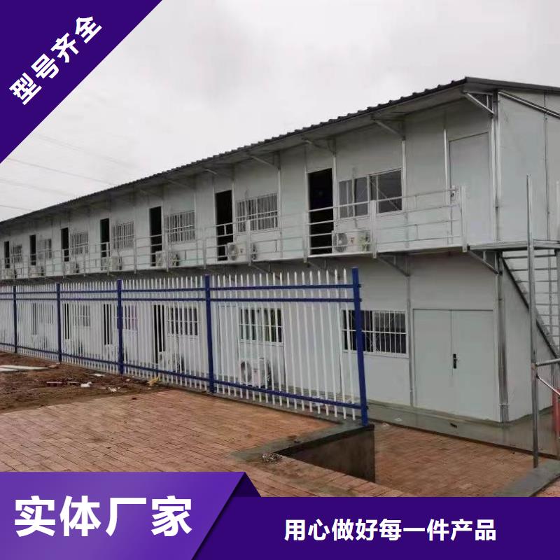 折叠房屋学校高低床价格用品质赢得客户信赖