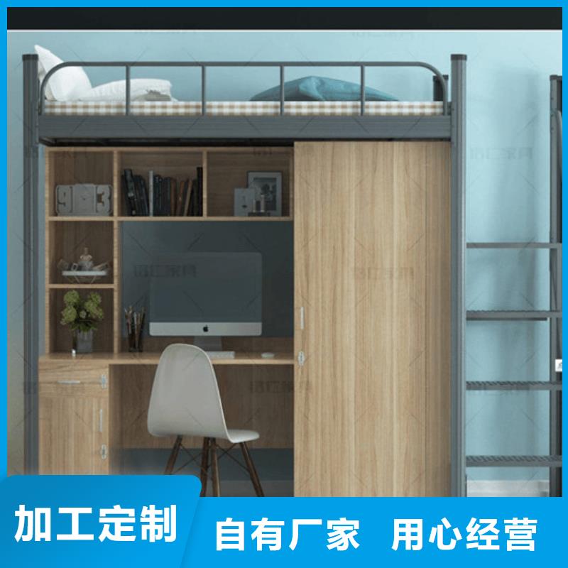 【上下床】部队上下床好品质经得住考验