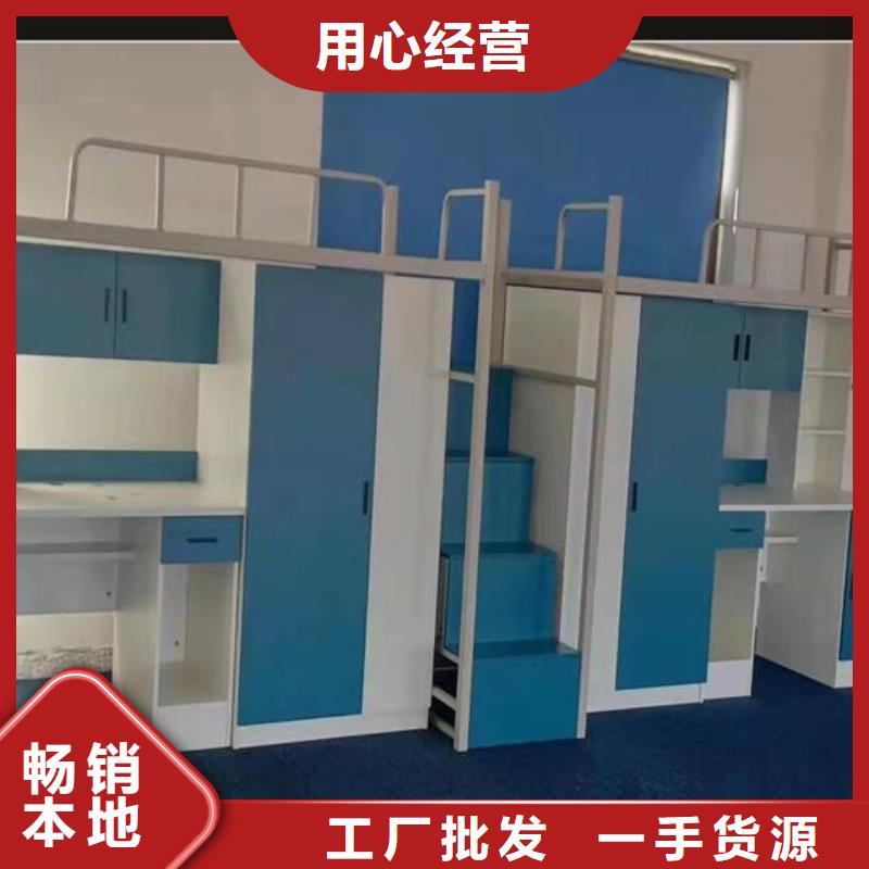 上下床资料档案柜定制速度快工期短