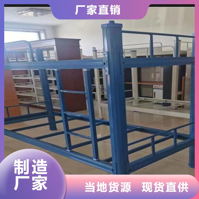 上下床资料档案柜符合国家标准