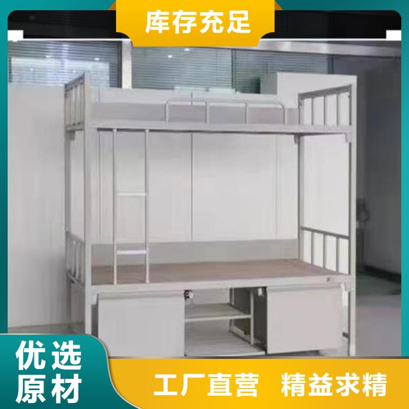 上下床-【档案室一体化建设方案】自有生产工厂