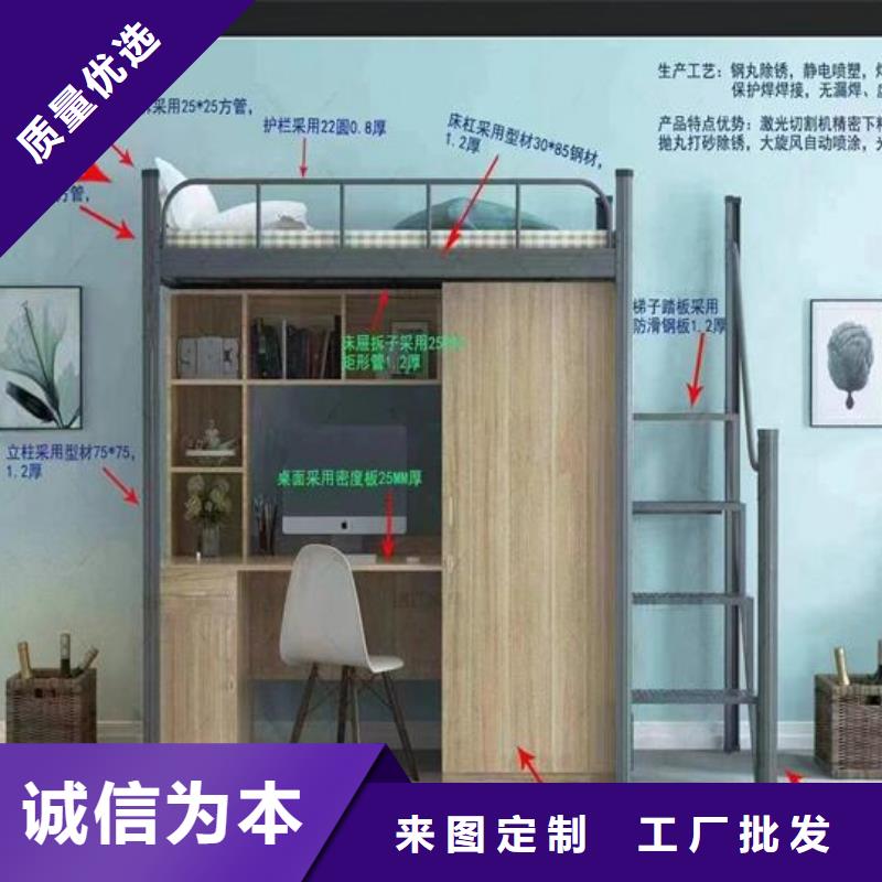 上下床【密集档案柜】好品质经得住考验