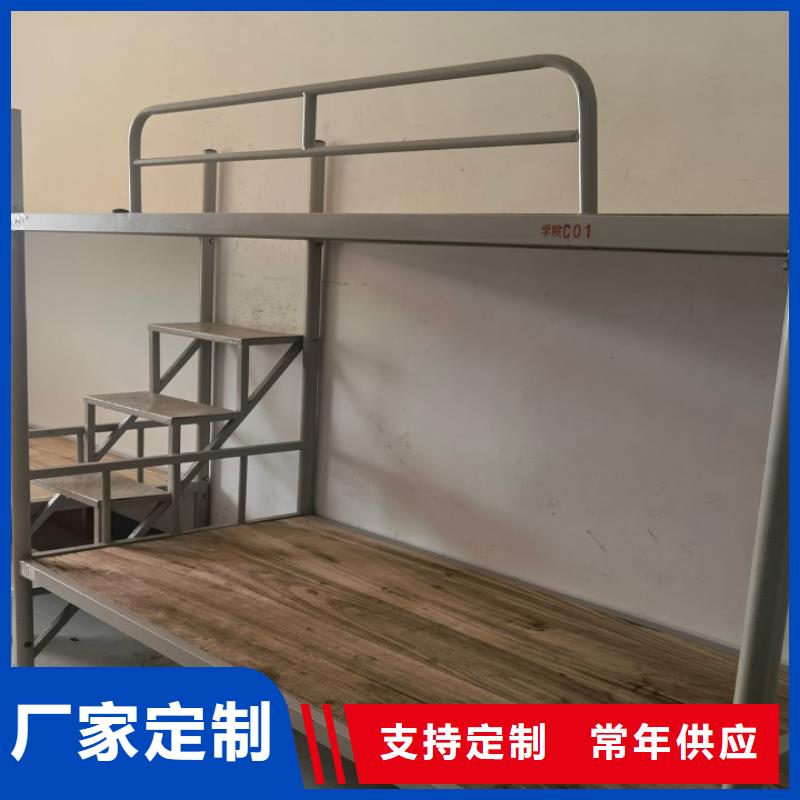 上下床学校高低床价格匠心品质