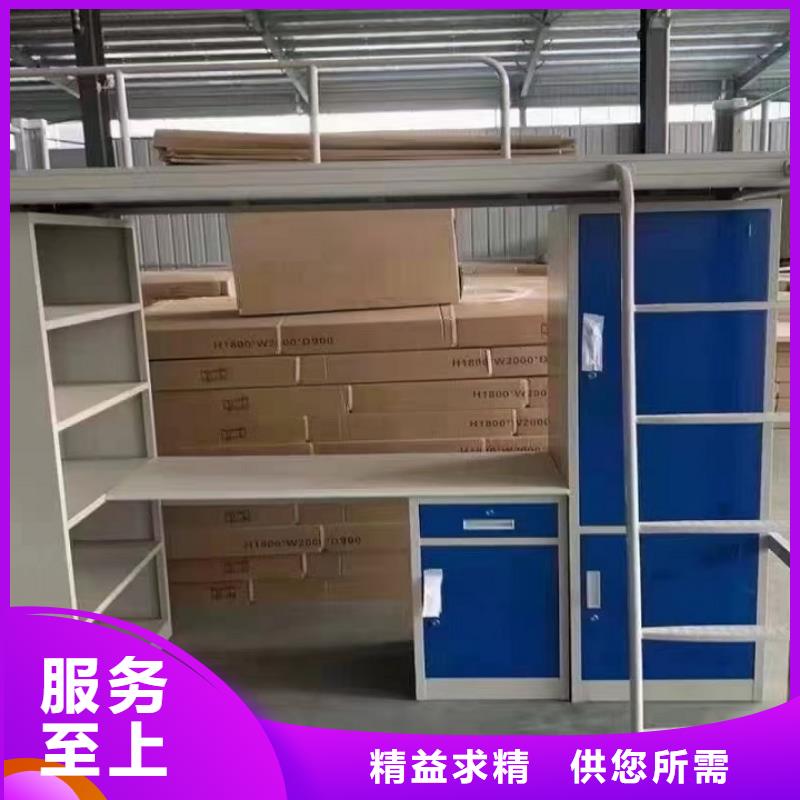 上下床_【电动密集架】品质过硬