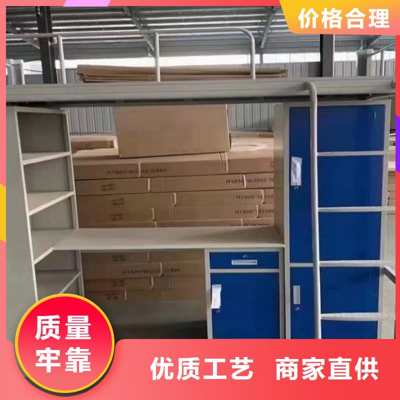 【上下床】_密集架厂家品质不将就