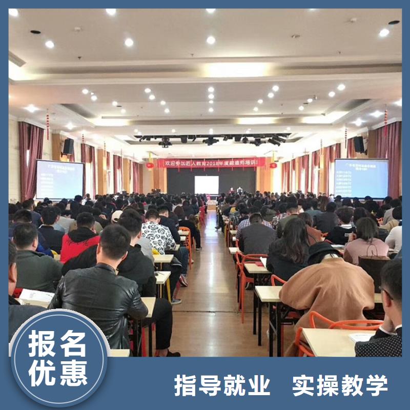 一级建造师_消防工程师培训免费试学