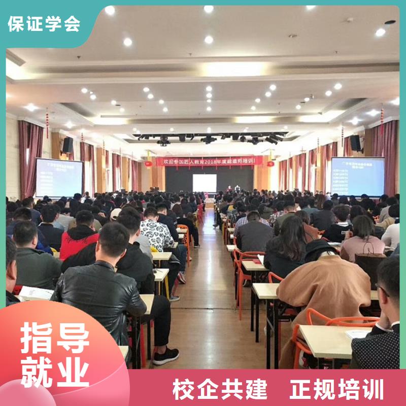 【一级建造师_中级职称免费试学】