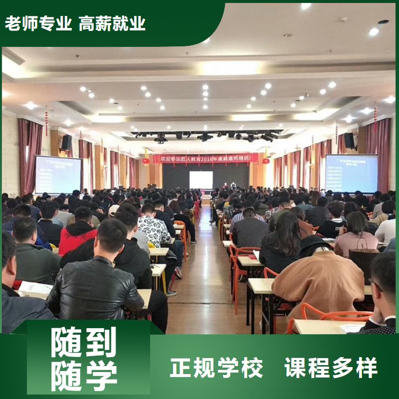 一级建造师市政一级建造师培训正规学校