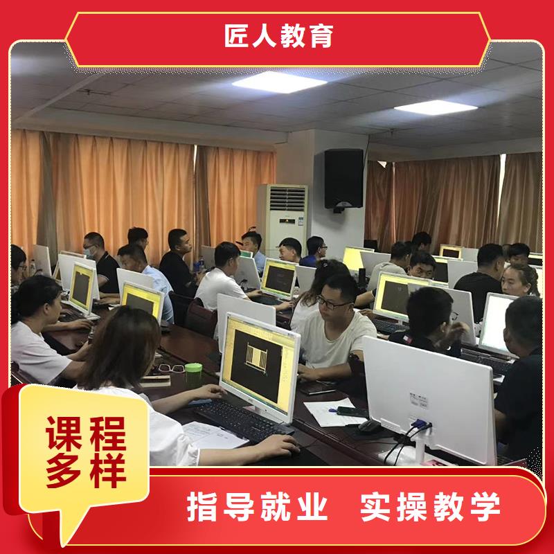 一级建造师消防工程师培训保证学会