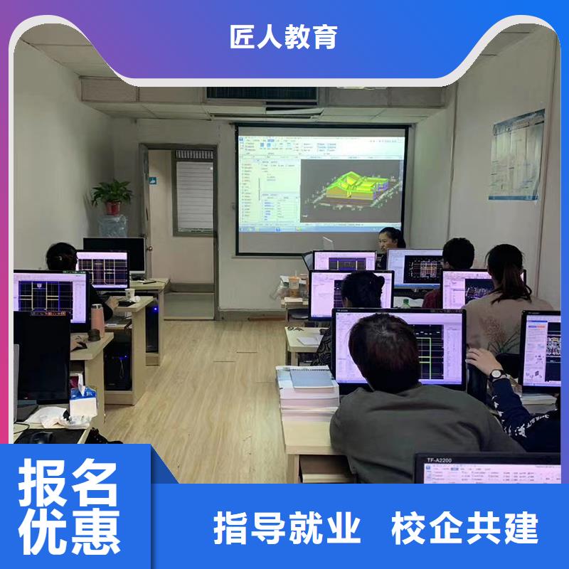 一级建造师市政二级建造师随到随学