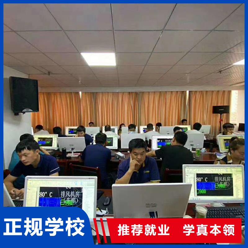 一级建造师_消防工程师培训免费试学