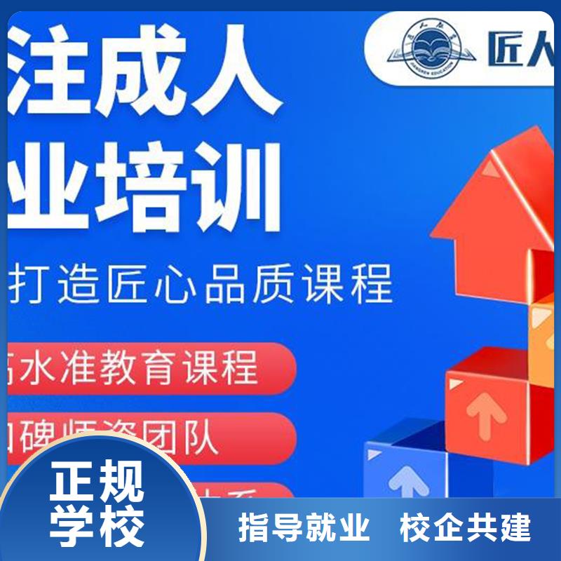 【一级建造师,初级经济师就业不担心】