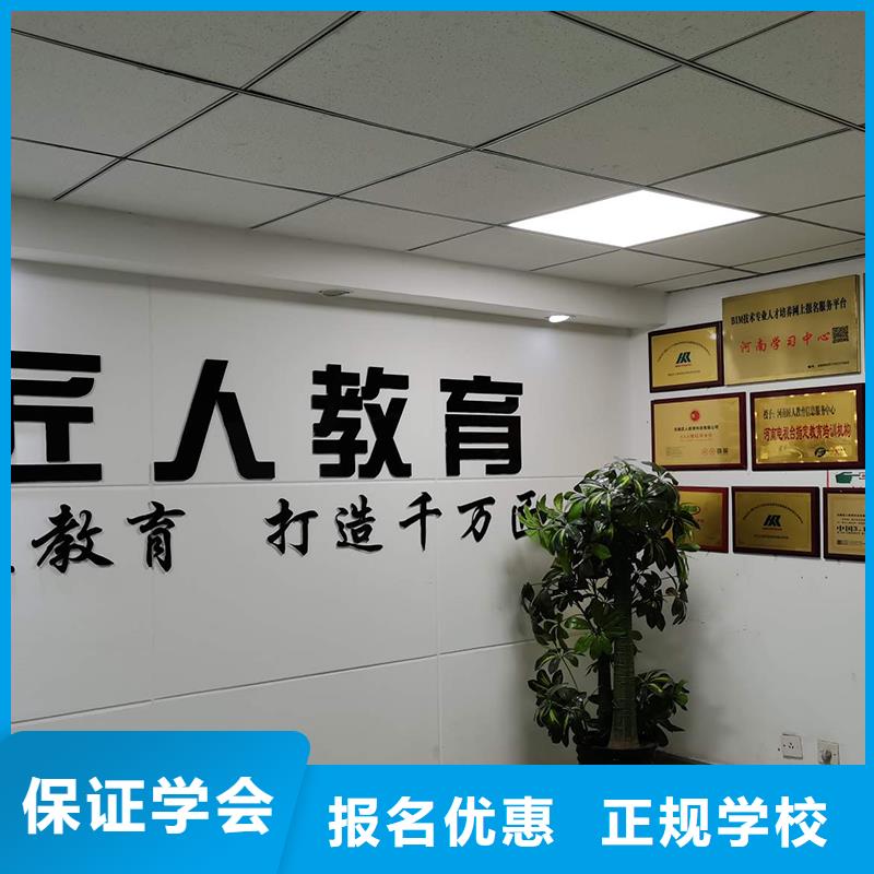 一级建造师,消防工程师随到随学