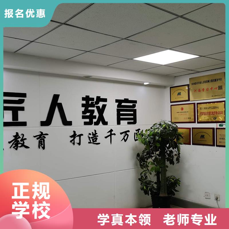 一级建造师,二级消防工程师手把手教学