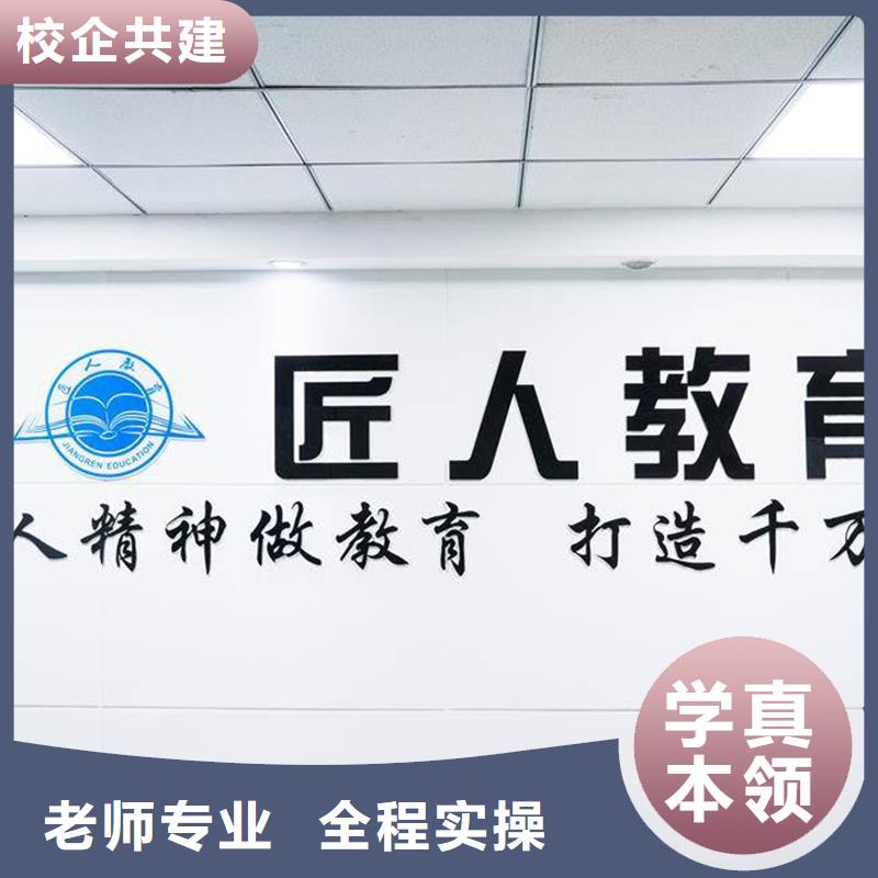 一级建造师初级经济师报名优惠