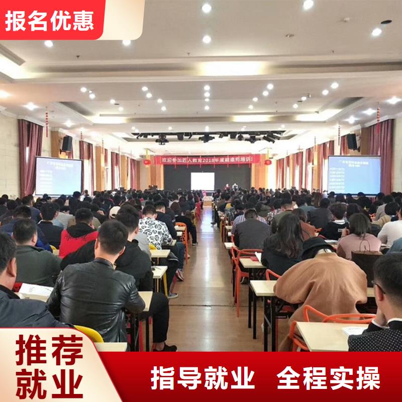 【一级建造师】中级职称学真本领